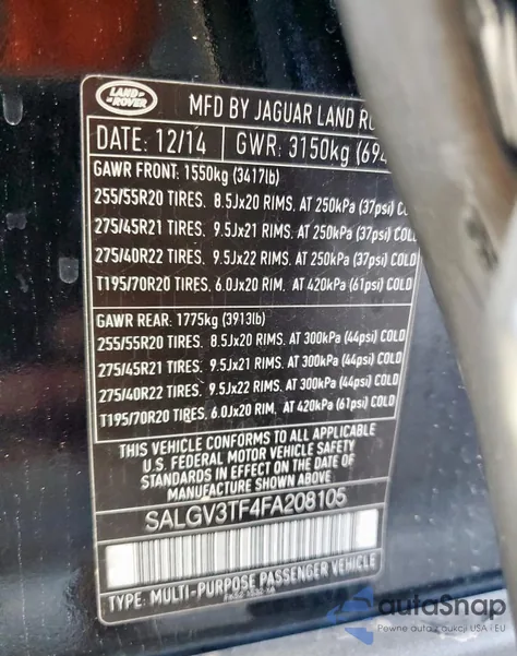 2015 Land Rover Range Rover Autobiography из США, поврежденный, VIN SALGV3TF4FA208105